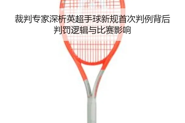 img_1782499223214_2036_1_298.jpg